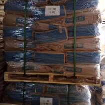 Spot EDTA disodium tetrasodium compound detergent water treatment agent cydiamine tetraacate