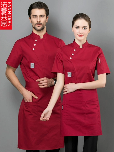 Шеф-повара Рабочая одежда с коротки