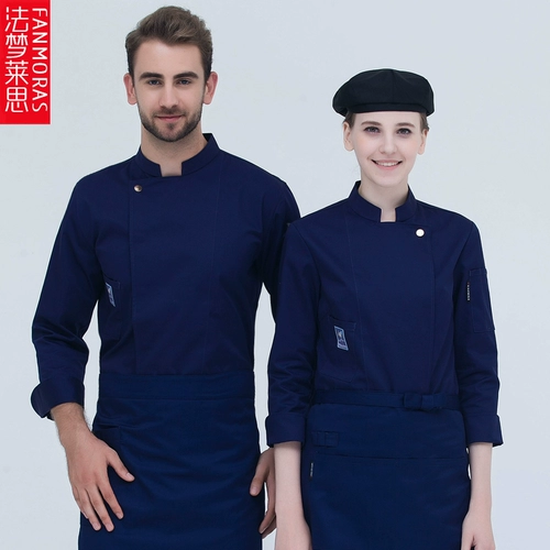 Шеф -повара рабочая одежда длинная -насыщенная осенняя и зимняя отель обратно кухонная официант выпекать западные десерты, гонгтинские западные блюда