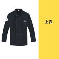 Черный лонгслив