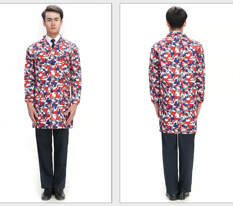 Tenue de travail FANMORAS - Ref 1911852 Image 31