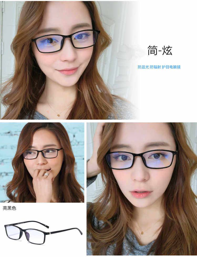 Montures de lunettes en Plaque - Ref 3138977 Image 11