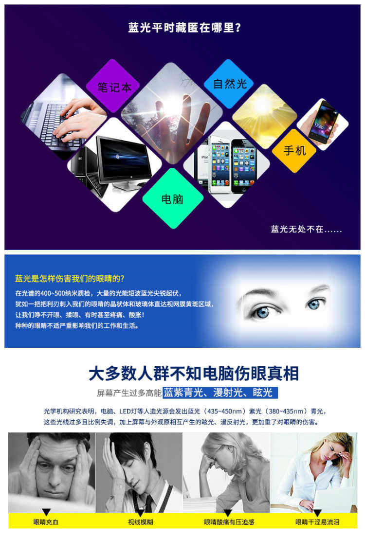 Montures de lunettes en Plaque - Ref 3138977 Image 10