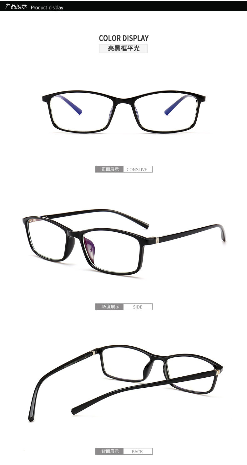 Montures de lunettes en Plaque - Ref 3138977 Image 20