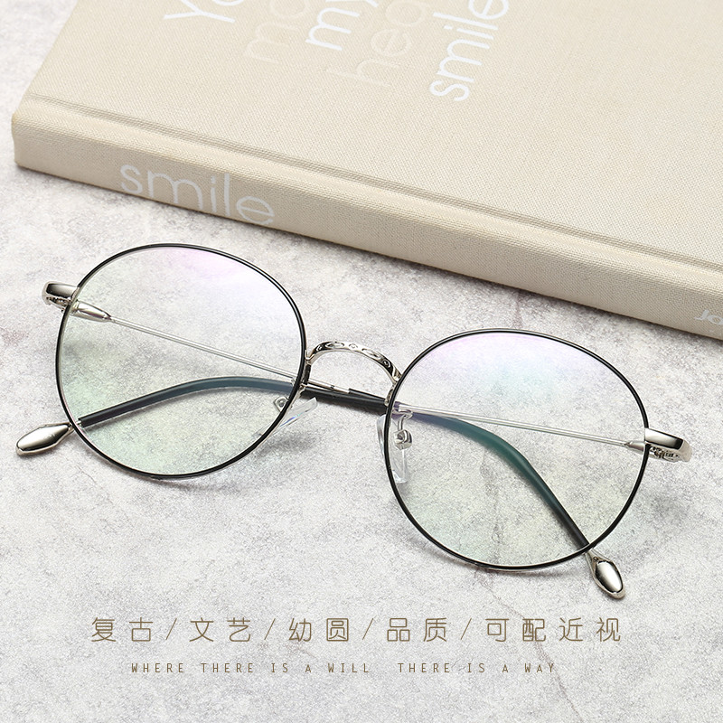Montures de lunettes en Alliage de nickel - Ref 3139984 Image 4