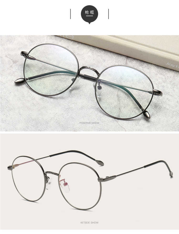 Montures de lunettes en Alliage de nickel - Ref 3139984 Image 20