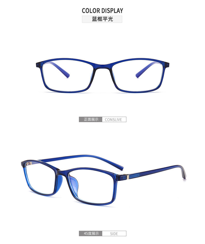 Montures de lunettes en Plaque - Ref 3138977 Image 23