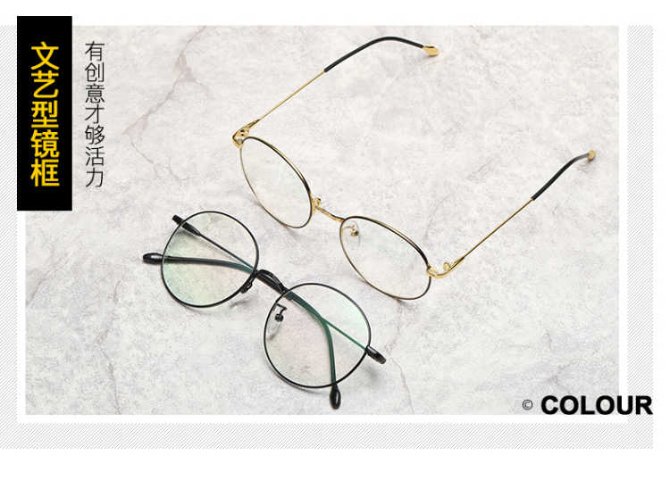 Montures de lunettes en Alliage de nickel - Ref 3139984 Image 15