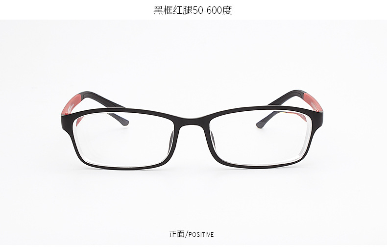 Montures de lunettes en Memoire plastique - Ref 3142147 Image 19