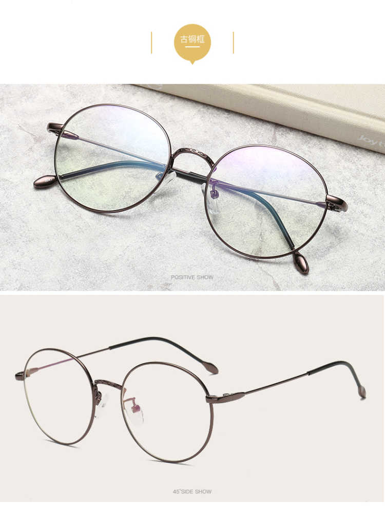 Montures de lunettes en Alliage de nickel - Ref 3139984 Image 21