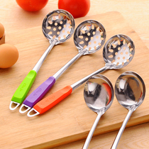 Thickened long handle stainless steel spoon hot pot Spoon hot pot spoon Colander thick long handle spoon Colander soup spoon stainless