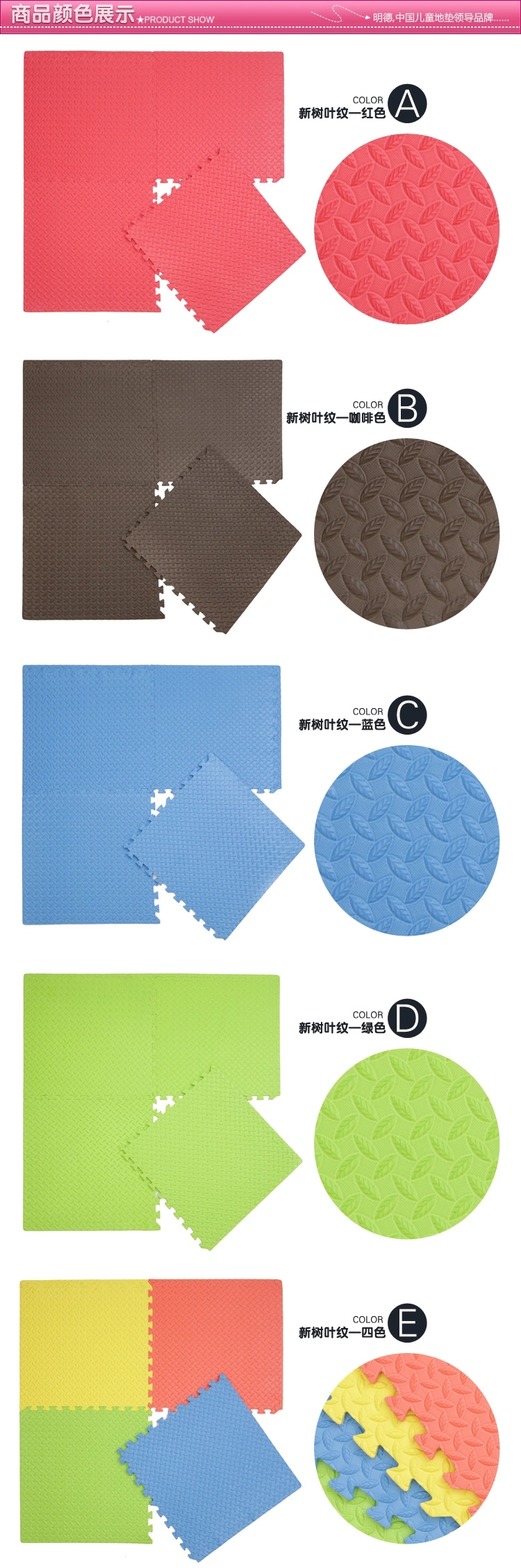 Matilda trẻ em bọt thảm không trơn trượt mat con mat khâu lớn 60 × 60 2.5cm dày mat bò - Thảm sàn xốp lót sàn