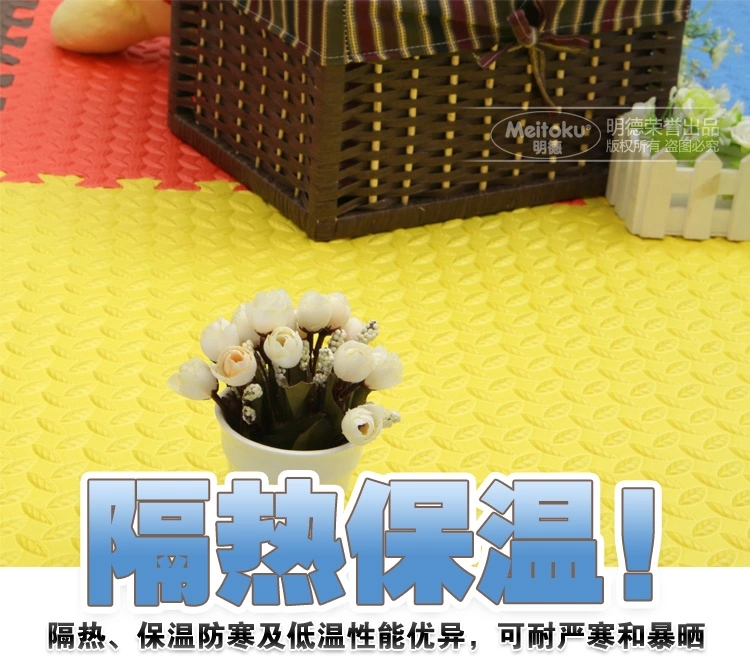 Matilda trẻ em bọt thảm không trơn trượt mat con mat khâu lớn 60 × 60 2.5cm dày mat bò - Thảm sàn xốp lót sàn