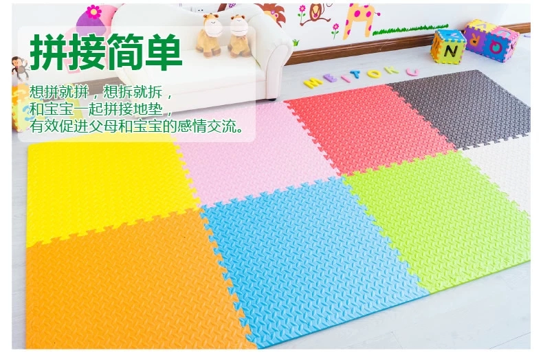 Làm dày eva bé bò mat câu đố mat bò bò chống trượt mat 60 * 60 * 2cm diện tích hạn chế thảm trải cầu thang
