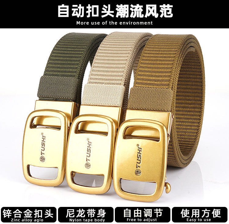 автоматическая с застежкой _02.jpg