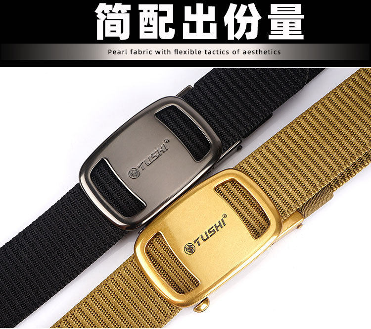 автоматическая с застежкой _04.jpg