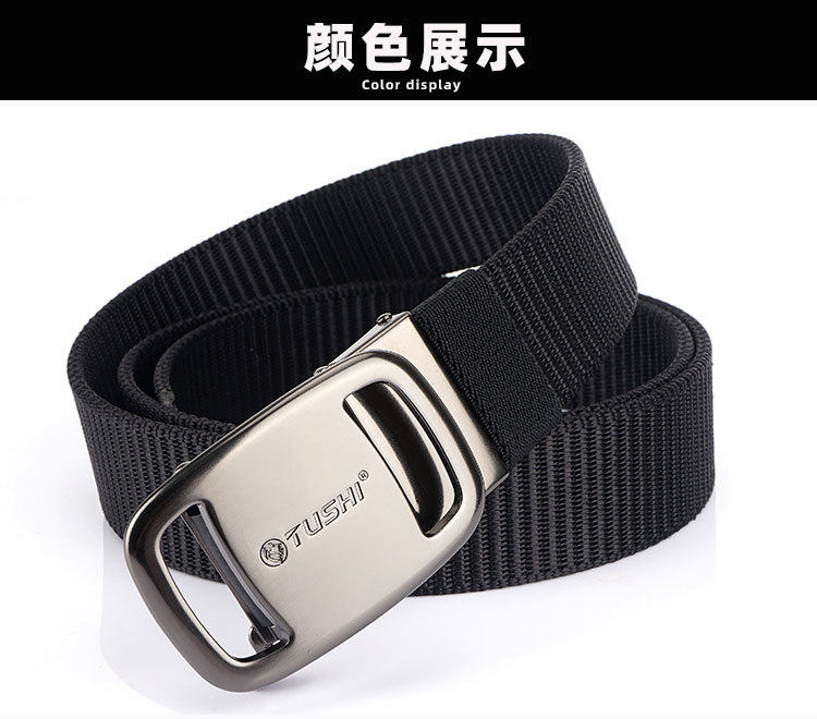 автоматическая с застежкой _17.jpg