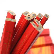 Woodworking pencil with scale flat Mark pencil octagonal woodworking pencil black careless DIY hand tool
