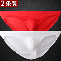 2 strips of TIKU mens narrow side underpants ice silk new ultra-thin high elastic U convex no-scarred triangular pants one-piece