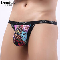 Dumi International mens ice-silk-free ultra-thin no-pants mens C-shape trousers Summer U convex printed breathable T-pants