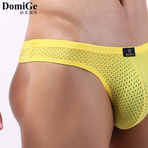 Dumi International mens sexy boys underpants Tiny pants ice-screen holes breathable fitness T-pants Single-and-American summer