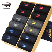 Kadile crocodile mens socks cotton sweat-absorbing breathable thin tube business black Four Seasons cotton socks spring and autumn