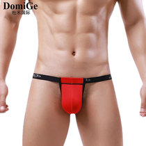 Dumi International mens emojis underwear sexy Modell Tiny pants with T-pants No-scratched underpants can slip