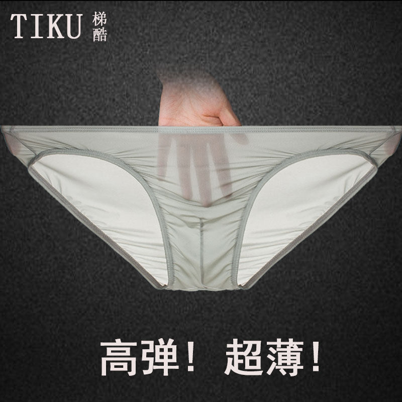 Men's mid-waist underpants 2022 New ice-wire elastic triangular underpants Summer thin Breathable Gats Plus Size