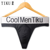 TIKU Ladder Cool Mens Sexy Pants Modale Cotton Tinges Trousers Wide Waist Letters Fashion Invisible no-scratches T-pants Summer