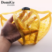 Mens underwear lace fabric confusing all transparent yellow ice silk mesh perspective perspective low waist breifs thin band leakage