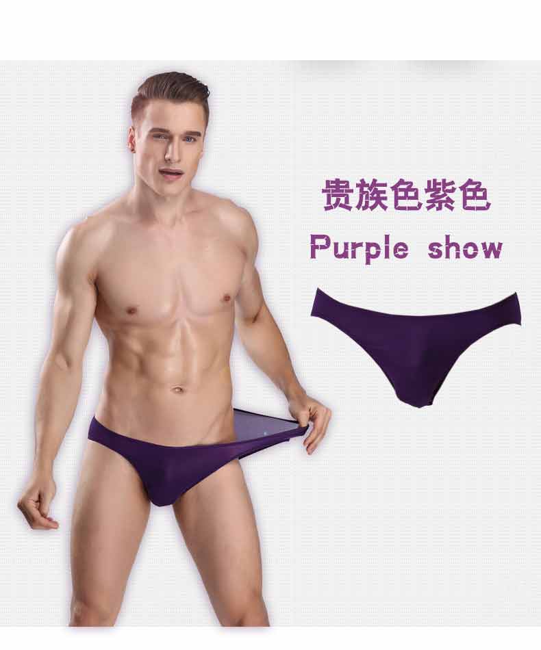 TIKU thang mát siêu mỏng băng lụa nam đồ lót gợi cảm eo thấp thoáng khí màu đen nylon tam giác đồ lót căng đồ lót nam