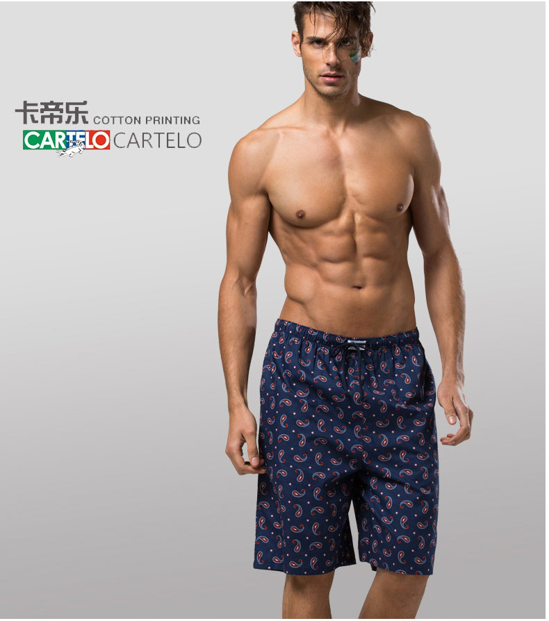 Pantalon pyjama jeunesse CARTELO CT5035-11 - Ref 713666 Image 19