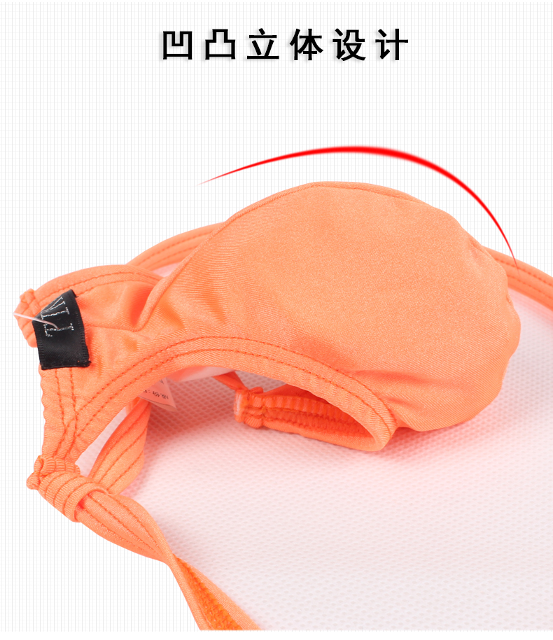 TIKU thang mát mẻ tình dục nam giới độc thân tình yêu đồ lót siêu mỏng băng lụa thong từ mỏng đai điều chỉnh t quần quần lót nữ thun lạnh siêu mỏng