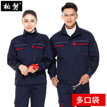 Spring and Autumn Long Sleeve Overalls Set Mens Auto Repair Engineering Clothing Workshop Factory Clothing Womens Customized Wear-resistant Labor Insurance Jacket