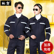 Spring and Autumn Long Sleeve Reflecting Strip Cotton Overalls Set Men and Women Cotton Welders Underground Coal Mine Anti-hot Labor Protection Clothing