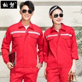 Антистатический летний тонкий лонгслив, комбинезон