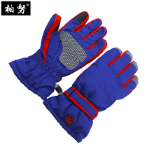 Special non-slip gloves for gas stations Petrochemical anti-static durable cold-proof anti-static and warm-up thickening