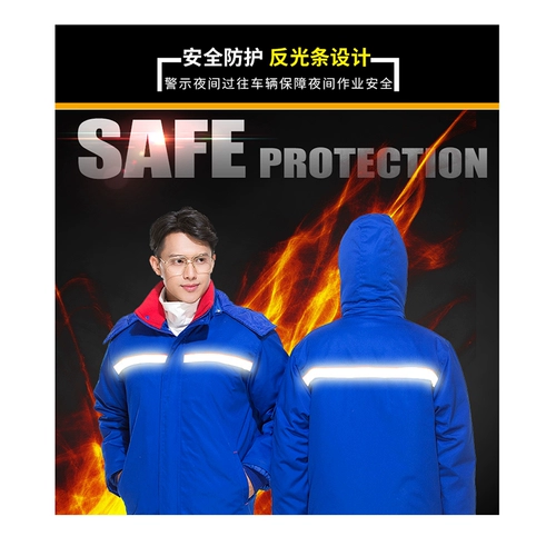 Демисезонный рабочий пуховик подходит для мужчин и женщин, антистатическая куртка