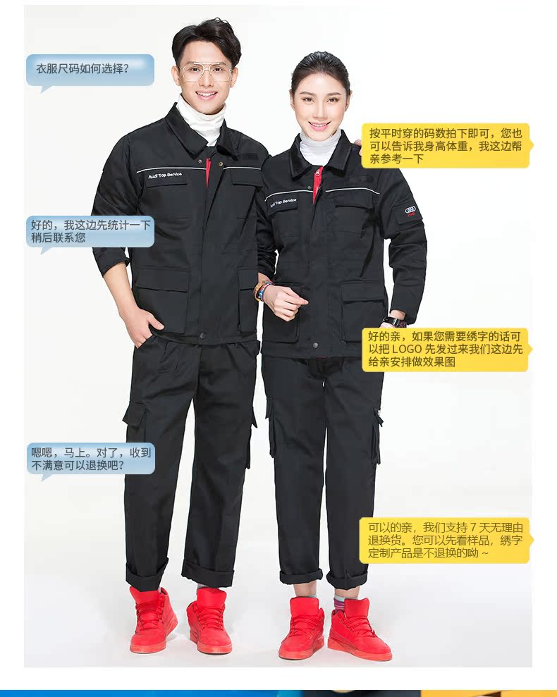 Bernu Audi 4s shop overalls phù hợp với tay dài mùa xuân và mùa thu công nhân sửa chữa quần áo sau bán hàng làm đẹp tự động sửa chữa quần áo đồ pijama