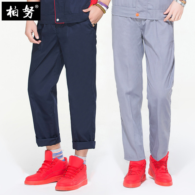 Autumn thick men's and women's overalls pants thin labor insurance pants loose single pants wear-resistant auto repair workers construction site