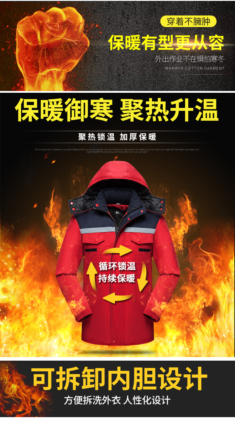 Blouson hiver pour homme - Ref 3113820 Image 12