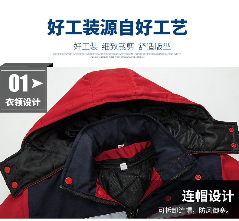 Blouson hiver pour homme - Ref 3113820 Image 17