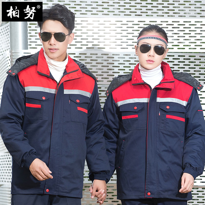 Blouson hiver pour homme - Ref 3113820 Image 1