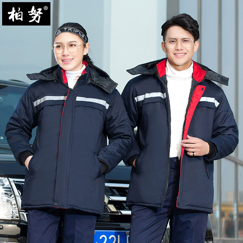 Blouson hiver pour homme - Ref 3112507 Image 1