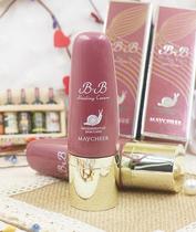  Beauty Sie Child Snail Essence Repair Multi-Effect BB Cream Insulation Flawless Moisturizing Bare Makeup Powder Bottom With Cotton Head