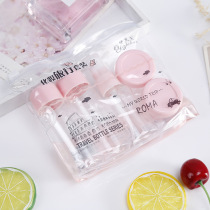 Spray bottle travel set 5-piece set of cute portable with empty bottle cosmetics bottle bottle 1501