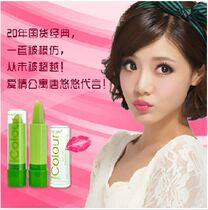 Hengfang Fruit Aroma Chametz Lipstick Lipstick Lipstick Lipstick Lipstick With persistent moisturizing waterproof without decoloring and nourishing bite lip makeup