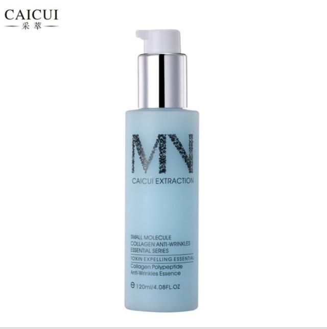 Extract Ocean Water Lotion 120ml Moisturizing Moisturizing Essence Lotion Toner Lotion