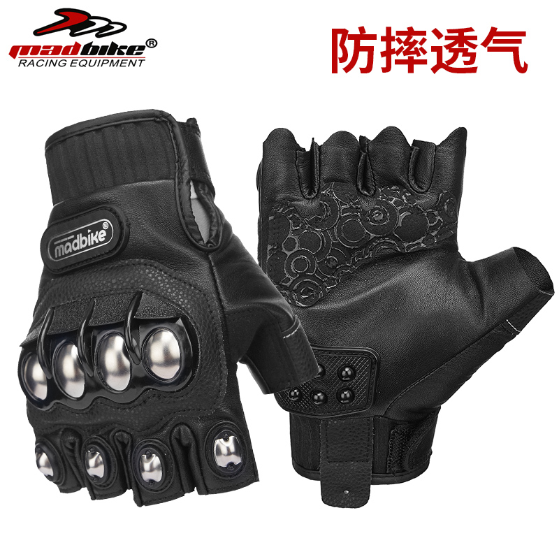 madbike summer locomotive gloves male and half finger sheepskin cross-country locomotive gloves breathable anti-fall rider gloves