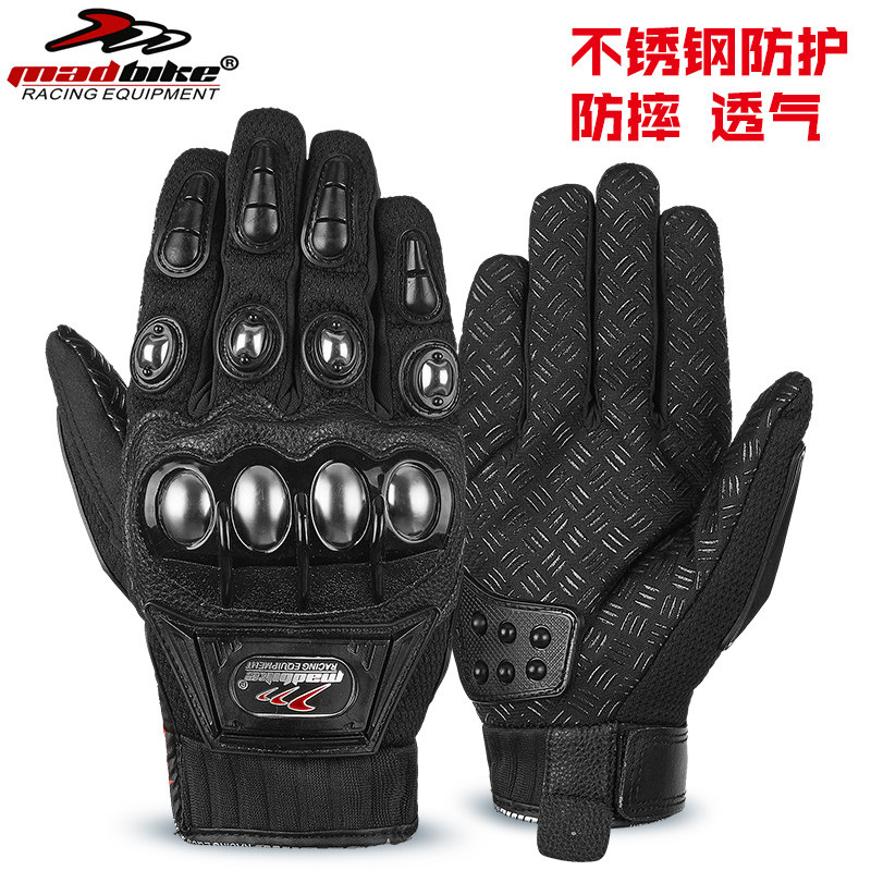 madbike locomotive riding gloves male spring summer off-road car locomotive gloves anti-fall racing rider gloves